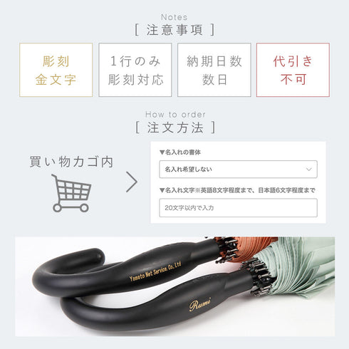ベーシックジャンプ16.|s18
